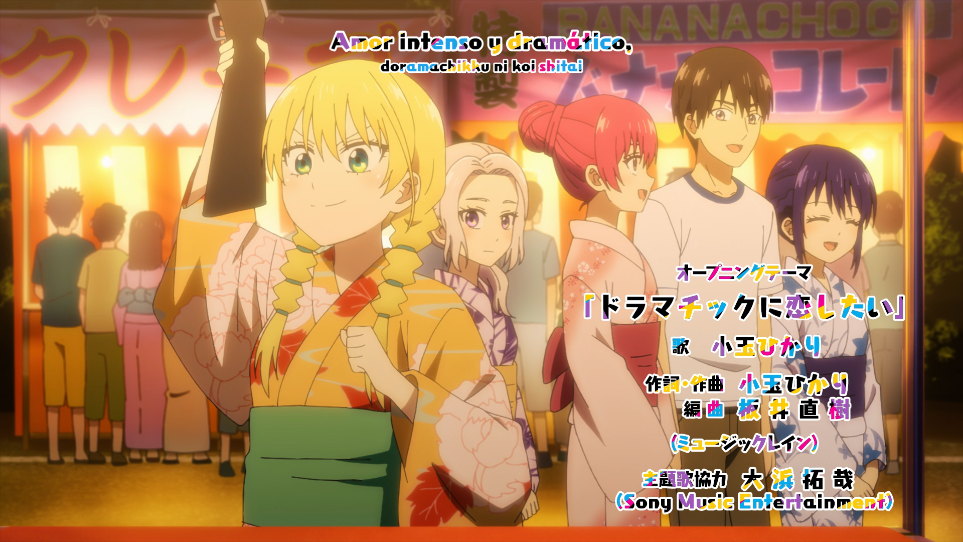 Kanojo mo Kanojo Season 2 (XMX)